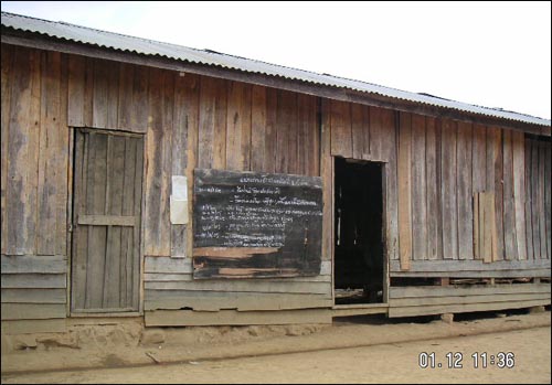 라오스 우둠싸이 고산족 학교의 모습 